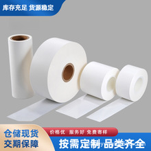 40g��ɫ�ι�������x�ͼ���Ĥ��Ĥ�����z�׼���ճ�������ͼ����l
