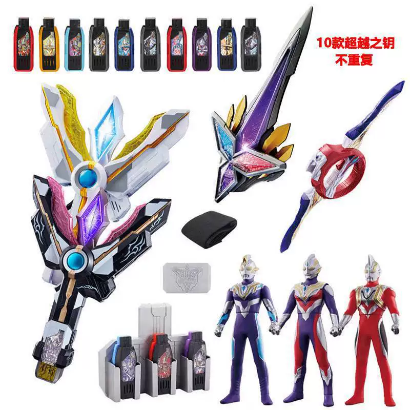 Виктор, Ultraman Tiga трансформер, кольцо, кукла, игрушка