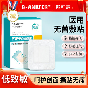 �t�÷��N�o���N���̖�����N���g����ڷ��N�����N�����N��ˮ͸��
