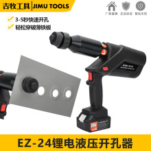 ��ʽҺ���_����22-60�FƤ늙��������_��EZ-24��yʽ����_����