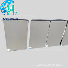 多孔金属粉末烧结钛板 气体液化板 多孔不锈钢过滤板
