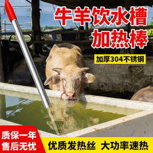 ţ��ۼӟ���Bֳ���ˮ�ۼӟ����i�R�H��ˮ��ˮ��Ͱ늹ܐa�ط���