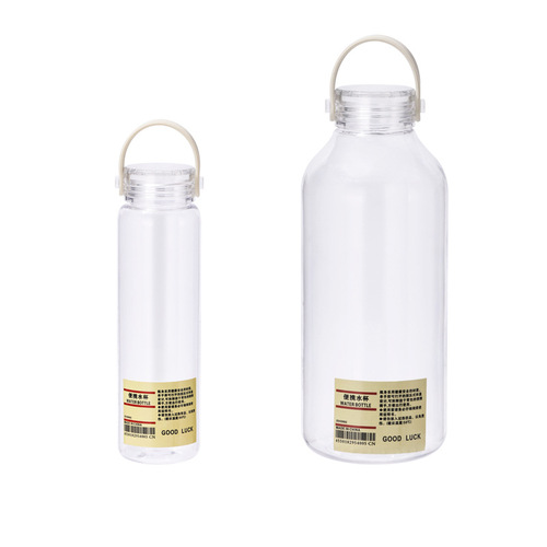 Transparent plastic cup for male and female students, simple water cup with text, portable cup, creative large-capacity water cup, wholesale and customization
