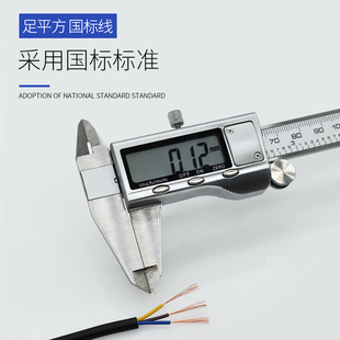 ��̖���ƾ����{��оܛ��|AVVR2 3 4 5 6о0.3ƽ���~о�T���Դ��