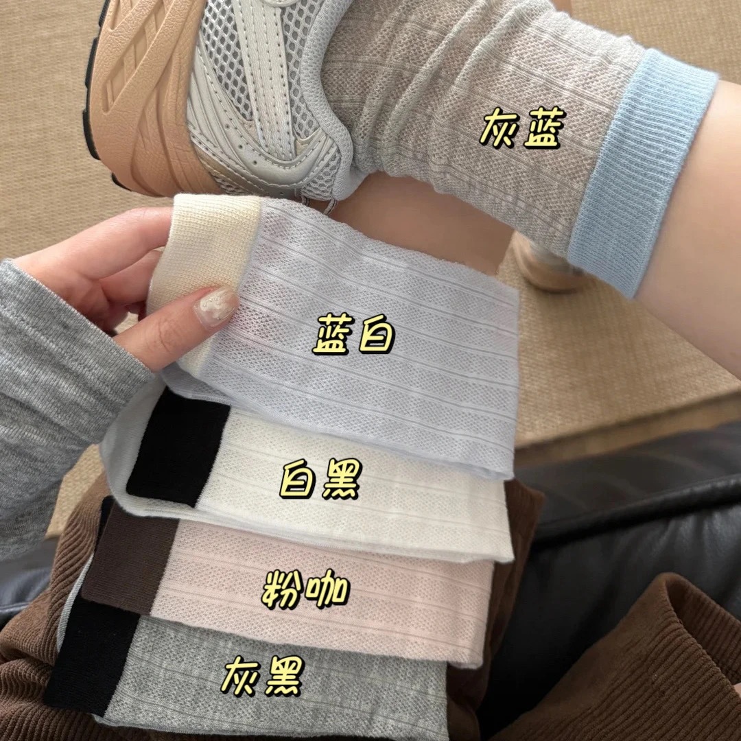 Calcetines de verano para mujer, estilo coreano, de malla fina, huecos, absorbentes del sudor, transpirables, versátiles, hasta la pantorrilla.