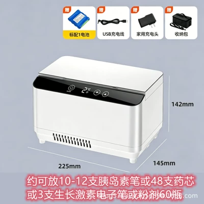 Use, Rechargeable, Large Capacity, Dedicated: Soyuducular - double-layer-large-capacity-model-1-battery