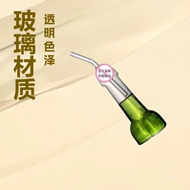 玻璃瓶;喷雾瓶;化妆品包装