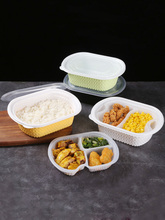 һ���Բͺ��w��ЃɌӸ�ʽ��������ЏVʽ���D�ͺ��i�_����u��