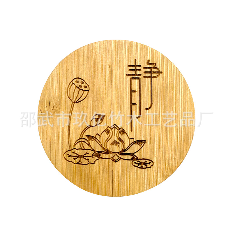Ceremonia del té chino aislamiento de tazas de kung fu bandeja de té patrón de estilo chino Nan bambú tallado retró tazas de taza al por mayor
