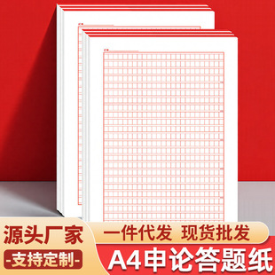 ��Փ�弈���}�����}���񱾴��}��ʡ�����������ü����ĸ��Ӽ�����