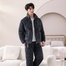 ��ʿ˯�¶���ɺ���q���ӊA�޼Ӻ�ӽq�ﶬ��m�q��ů�Ҿӷ����b