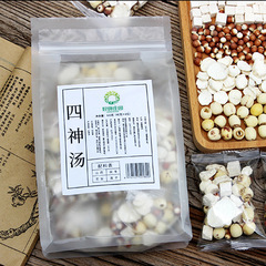 四神湯40グラム蓮子オニバス実山薬茯苓スープ材料包煮粥泡湯包代加工工場