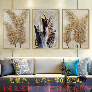 ���W���s�𲭳�����ë�b��p��������͏d���P�o��о�羳