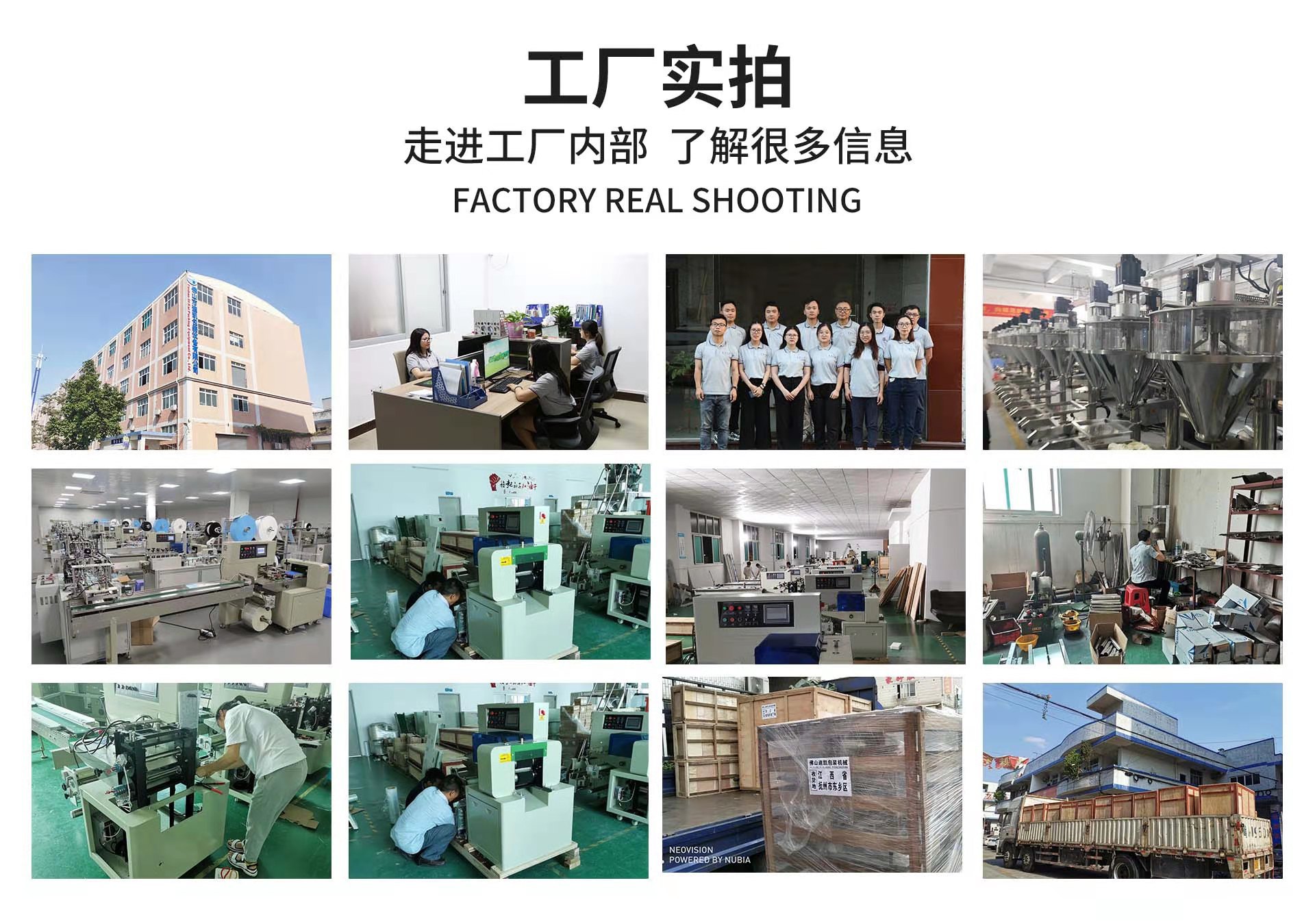 34261ccc5cf83211a68c737e3b8a71
