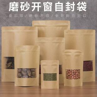 ţƤ���������b�����l�Թ���ʳţ��Ɍ����Է�����lţƤ�����b��