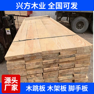 ����ľ���幤��ľ�|��䓽�����o�匍ľ�ܰ����ľ�_�ְ��Fɼ