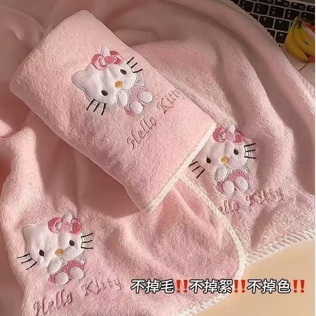 Towel and Bath Towel Set Hello Kt Hello Kitty Coral Velvet Bath Towel Cartoon Towel Quick-Drying Bath Towel That Can Be Wrapped Around the Body