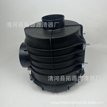 适配江淮轻卡货车帅铃3骏铃1109100LE010空滤总成K2328PU外壳滤芯