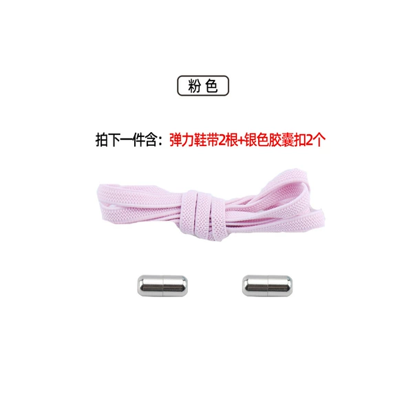 Red silver capsule