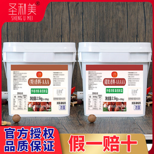 �}������aaa�����؝��㾫3a����5a��ζ���һ���ѿ����͸�����ㄩ