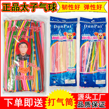 �L�l����260�Ӻ��R�����������;�����������̫�ӟ���ħ�g�L����