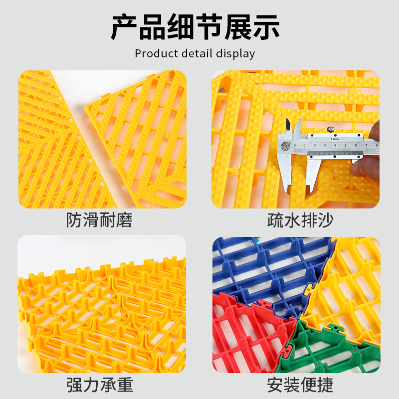 Customizado lavadora de automóviles esterilla de suelo empalmado rejilla de suelo de automóviles belleza fábrica de reparación de automóviles placa de rejilla tablero de suelo especial para la exposición