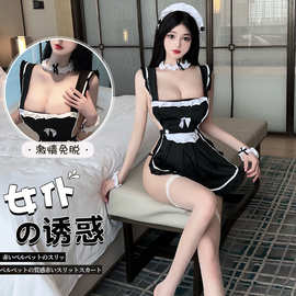 性感激情趣内衣服女仆制服女佣套装约会诱惑睡衣房事挑逗火辣8518