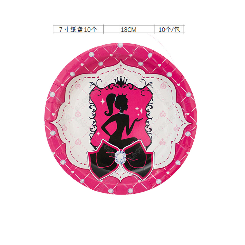 O1CN01KRFyLH1lxq34M42wR_!!2215