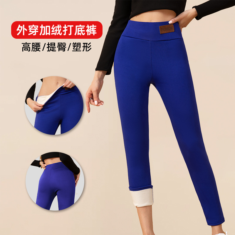 欧美大码加绒加厚羊羔绒打底裤女外穿小脚铅笔裤弹力高腰保暖裤子