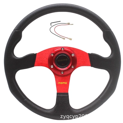 Car Modified Steering Wheel, Go-Kart Steering Wheel, 14-Inch 350mm Racing Competition Universal Atv Steering Wheel (Steering wheel) - red