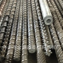 专业制作Φ65PVC，PPR,PE,PP管材型材片材高效挤出机螺杆料筒炮筒