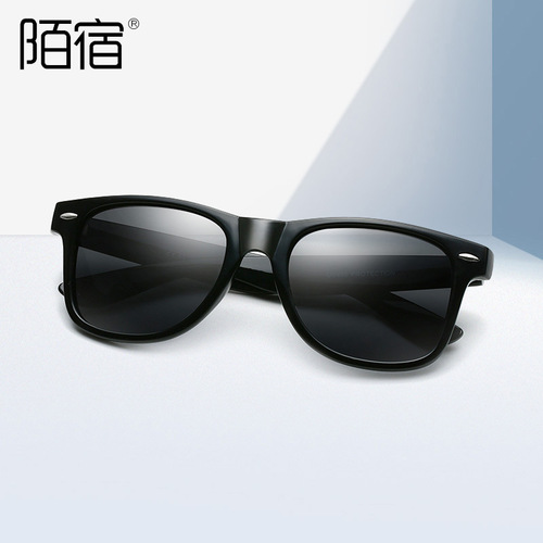 Mosu RB2140 polarized sunglasses retro rice nails trendy colorful sunglasses for women with color film men 6018