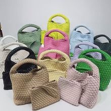 2023韩风编织包包女高级感洋气包包女子母包小包大容量菜 篮子包