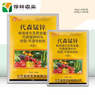 ����80%��ɭ�i�\ 1000g ̿�Ҳ����ǲ����ǲ��~�߲� ��Ʒ������