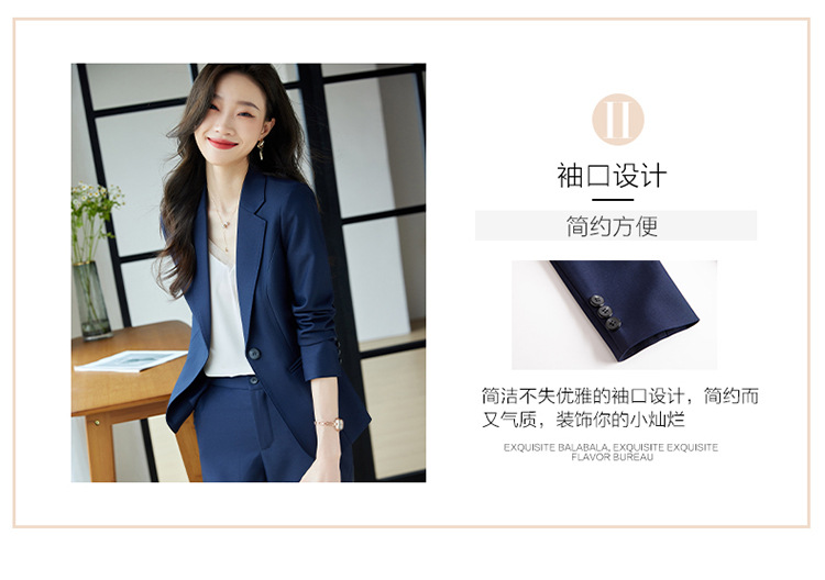 法米姿 秋冬新款时尚修身职业装高端工装西服两件套