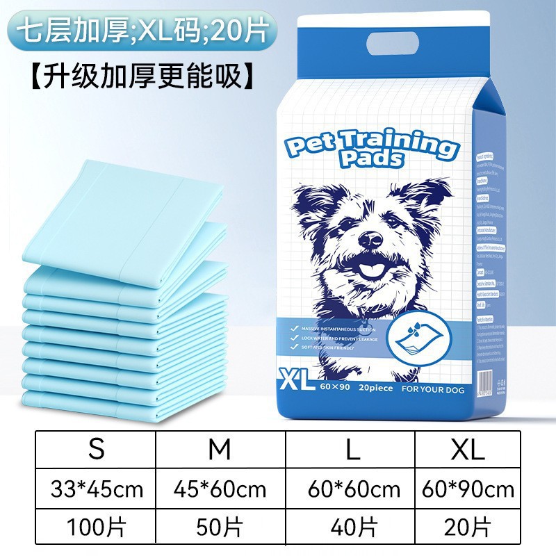 Comercio exterior transfronterizo Pañales para perros Almohadillas desechables Espesar Desodorante Absorbente Teddy Almohadillas para gatos Pañales para mascotas
