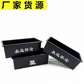 花盆容器;鲜花包装;鲜花花艺制品