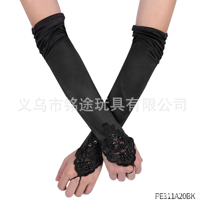 Década de 1920 FLAPPER niña vestido traje de Halloween Gatsby traje cigarrillo Rod collar diadema lana tira