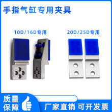 MHZ2��ָ����ƽ�м�צ�ξ߼�ͷ10/16/20/25D֧�ܼӿ��ڳ�֧�ܼо�