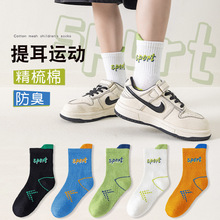 ��ͯ�m�Ӵ������m�@���m�д�ͯ�W����ͯ�\���m�к��ﶬ����Ͳ�m��