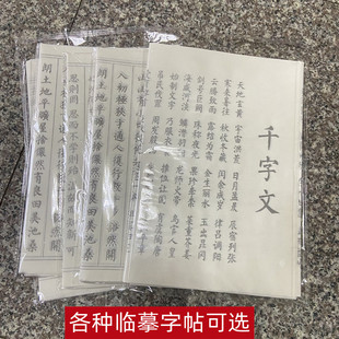 С���Rġ���� ���TС�������Rġ��të�P���ֱ�һ��10������