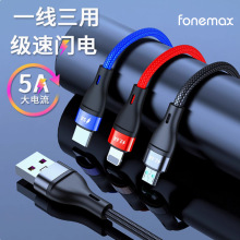 �m���O��һ����������5A������侀���TC�A������һͨ�ó������