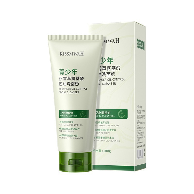 Limpiador Facial Exfoliante de Naranja VC KORMESIC para Cuidado Facial