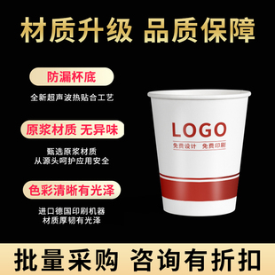?������ ��ӡLOGO����1000ֻ�Ӻ�һ���Բ�ˮ����ӆ ������