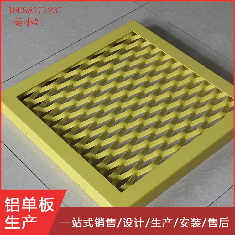 外墙装饰铝制穿孔幕墙  冲孔六角孔板 4s店铝网板展厅