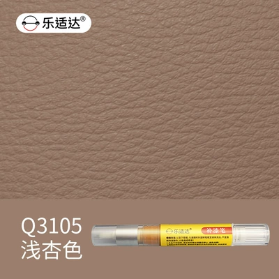 Avtomobil boya qələmləri: Odorless, Wear-Resistant Repair Tool for - q3105-light-apricot-color