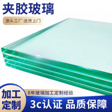 供应钢化夹胶玻璃夹层中空电加热防滑防火高硼硅耐高温彩釉电热