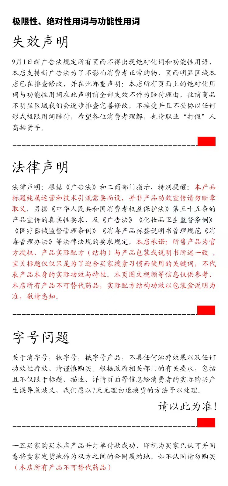 微信图片_202503232321242