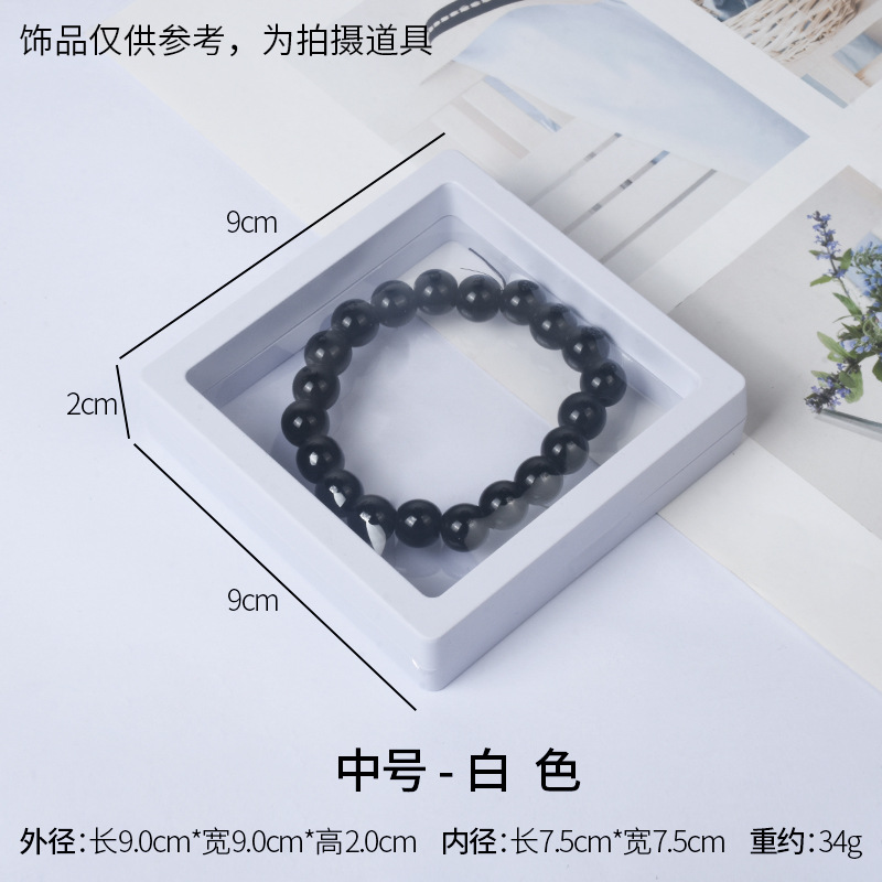 Medium size-white; pe film suspended display box