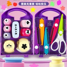 bֹͯdiy߅ȫ׹߲ϰ׃@6